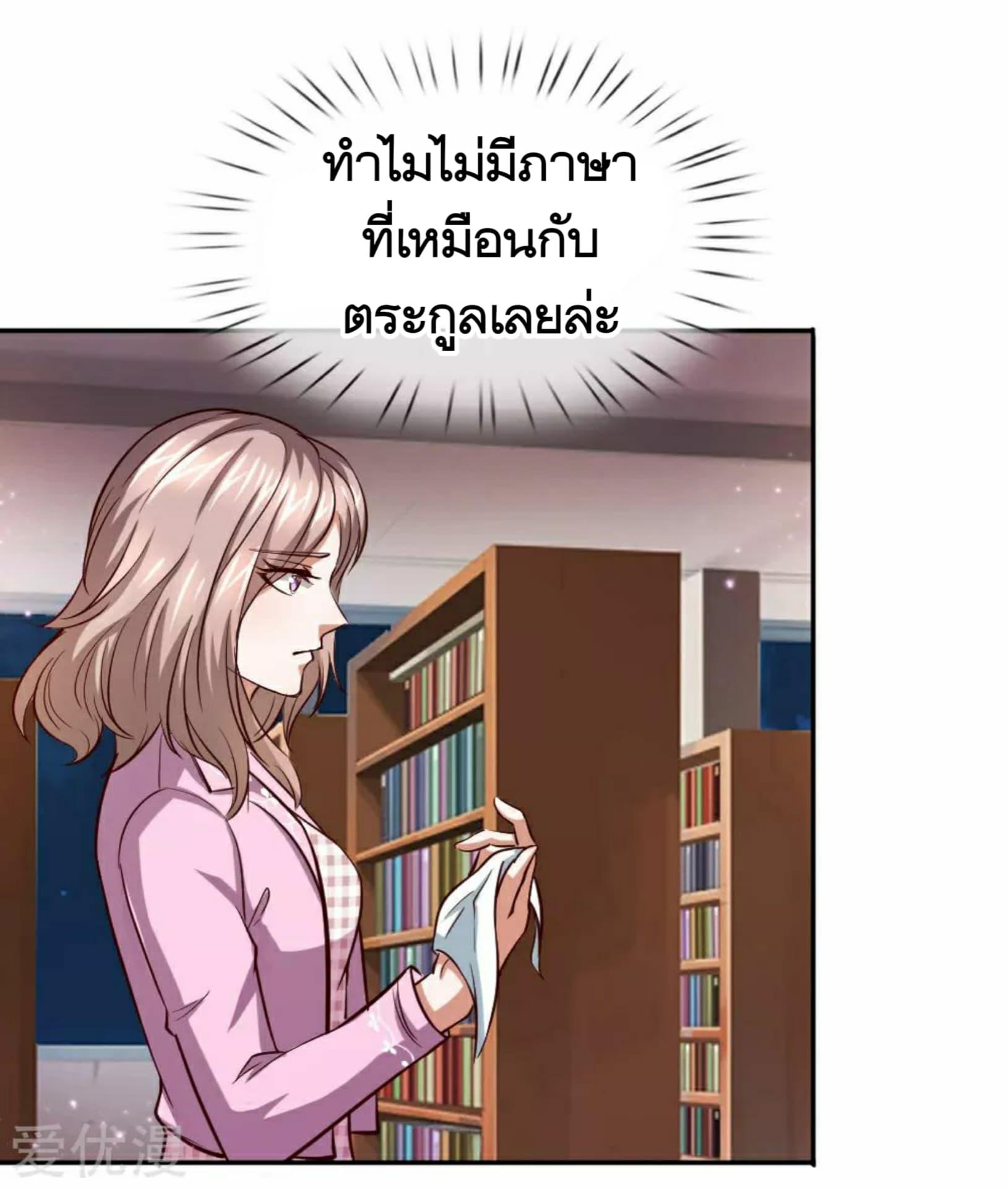 Manga-lc-com อ่านมังงะ อ่านการ์ตูน ออนไลน์ ฟรี The Master of Knife ตอนที่ 1 2 3 4 5 6 7 8 9 10 11 12 13 14 ฟรี ไม่มีโฆษณา Manga-lc - อ่าน มังงะ อ่าน การ์ตูน ออนไลน์ อ่านมังงะ ฟรี