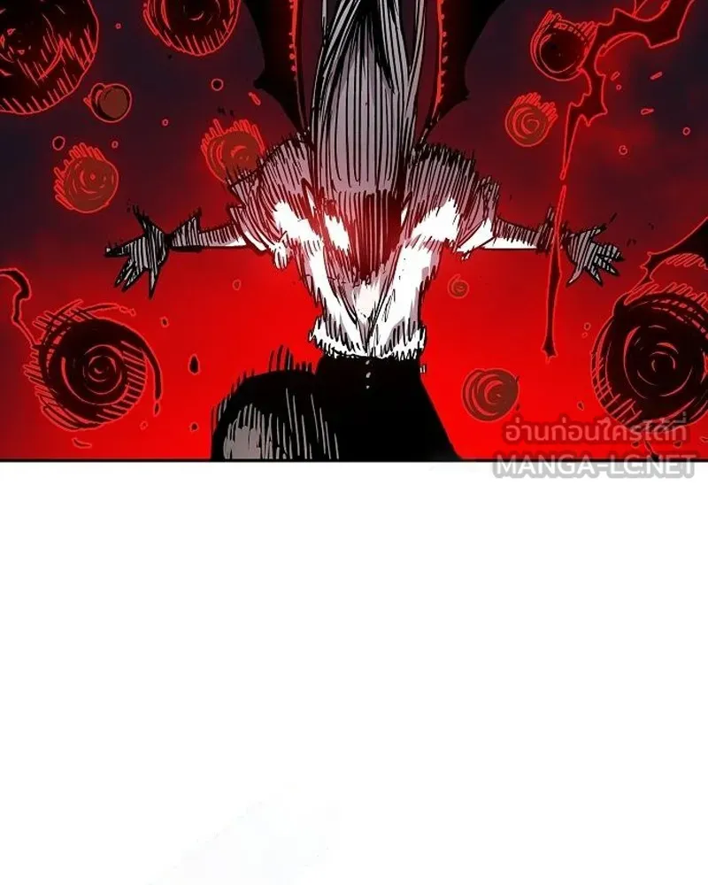 Player ตอนที่ 185 รูปที่ 126