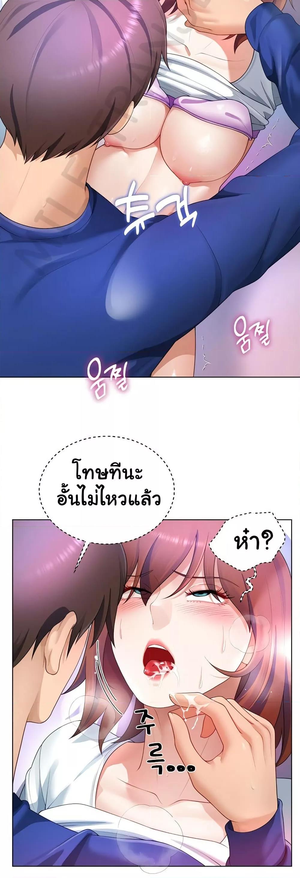 Doujin-Lc- อ่าน โดจิน มังฮวา เกาหลี ญี่ปุ่น จีน แปลไทย Wanna Become a Dad or a Boyfriend ตอนที่ 1 2 3 4 5 6 7 8 9 10 11 12 13 14 ฟรี ไม่มีโฆษณา อ่าน โดจิน Manhwa เกาหลี ญี่ปุ่น จีน เรามีครบ คัดมาให้เน้นๆ โดจิน 18+ รับประกันความฟินโดย  Doujin Lc