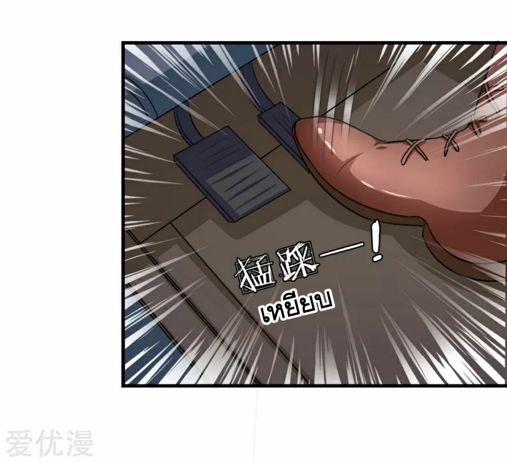 Manga-lc-com อ่านมังงะ อ่านการ์ตูน ออนไลน์ ฟรี The Master of Knife ตอนที่ 1 2 3 4 5 6 7 8 9 10 11 12 13 14 ฟรี ไม่มีโฆษณา Manga-lc - อ่าน มังงะ อ่าน การ์ตูน ออนไลน์ อ่านมังงะ ฟรี