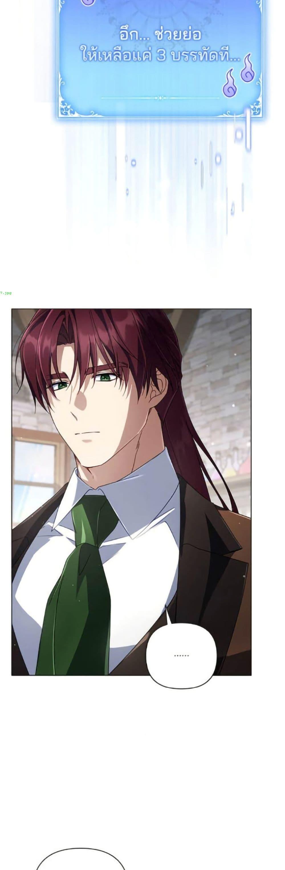 Manga-lc-com อ่านมังงะ อ่านการ์ตูน ออนไลน์ ฟรี Villainess Streamer ตอนที่ 1 2 3 4 5 6 7 8 9 10 11 12 13 14 ฟรี ไม่มีโฆษณา Manga-lc - อ่าน มังงะ อ่าน การ์ตูน ออนไลน์ อ่านมังงะ ฟรี