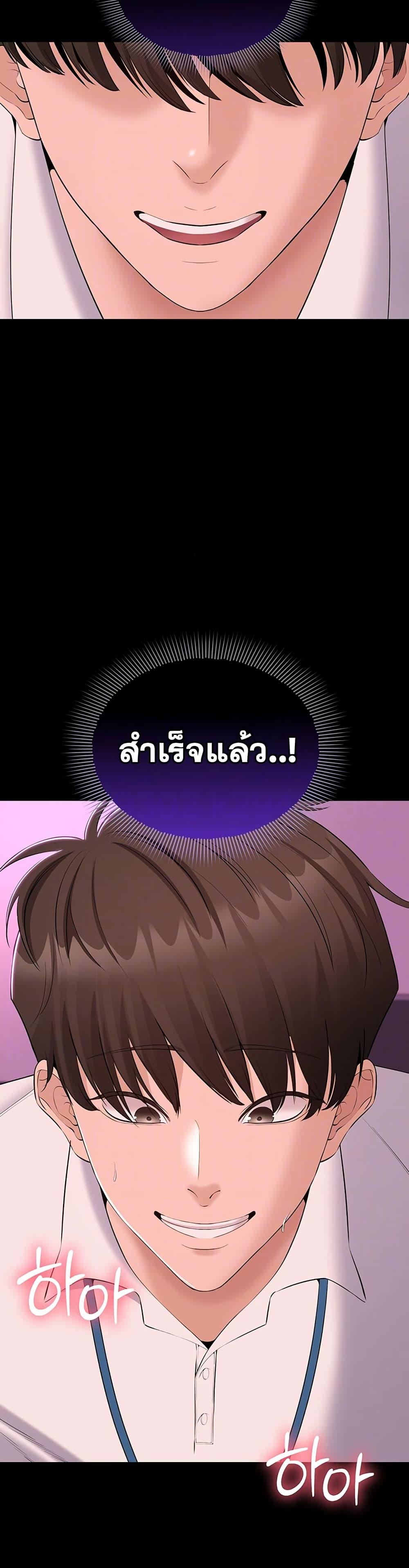 Doujin-Lc- อ่าน โดจิน มังฮวา เกาหลี ญี่ปุ่น จีน แปลไทย Quiet Worker ตอนที่ 1 2 3 4 5 6 7 8 9 10 11 12 13 14 ฟรี ไม่มีโฆษณา อ่าน โดจิน Manhwa เกาหลี ญี่ปุ่น จีน เรามีครบ คัดมาให้เน้นๆ โดจิน 18+ รับประกันความฟินโดย  Doujin Lc