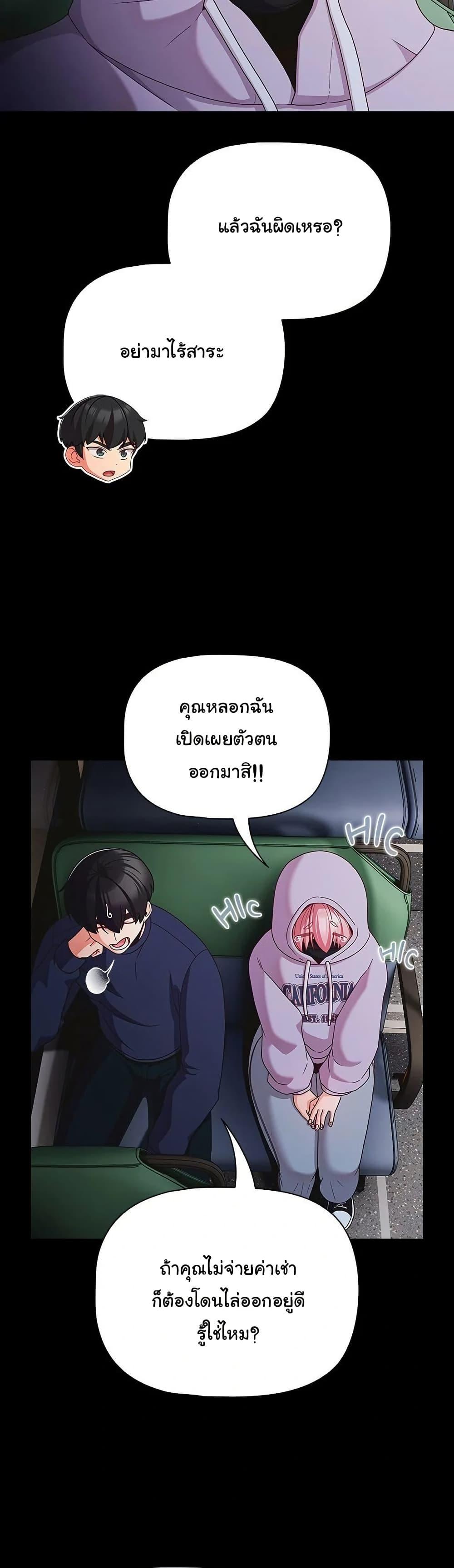 Doujin-Lc- อ่าน โดจิน มังฮวา เกาหลี ญี่ปุ่น จีน แปลไทย People of The Dark ตอนที่ 1 2 3 4 5 6 7 8 9 10 11 12 13 14 ฟรี ไม่มีโฆษณา อ่าน โดจิน Manhwa เกาหลี ญี่ปุ่น จีน เรามีครบ คัดมาให้เน้นๆ โดจิน 18+ รับประกันความฟินโดย  Doujin Lc