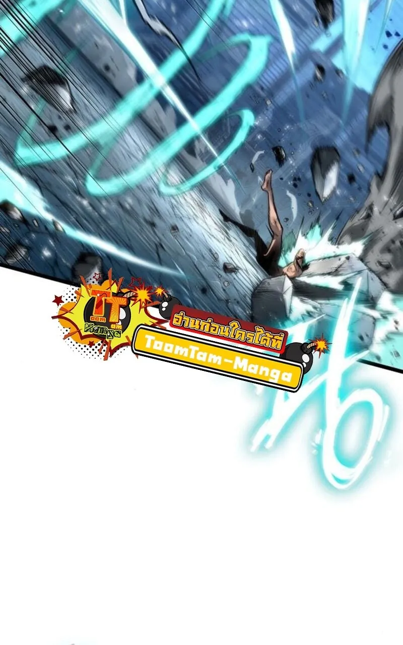 The World After the end โลกหล_งการล_มสลาย ตอนที่ ตอนที่ 183 รูปที่ 25