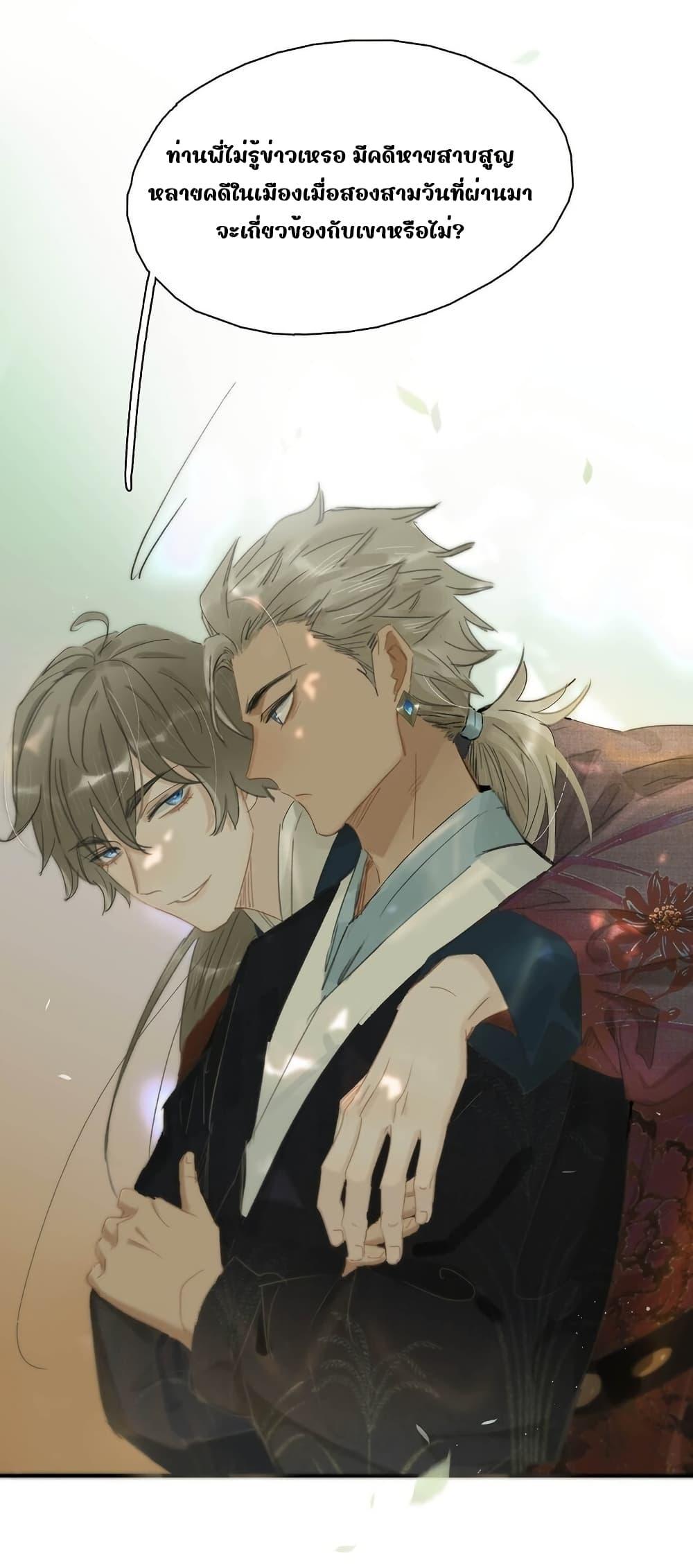 Manga-lc-com อ่านมังงะ อ่านการ์ตูน ออนไลน์ ฟรี Danger!TheVic ตอนที่ 1 2 3 4 5 6 7 8 9 10 11 12 13 14 ฟรี ไม่มีโฆษณา Manga-lc - อ่าน มังงะ อ่าน การ์ตูน ออนไลน์ อ่านมังงะ ฟรี