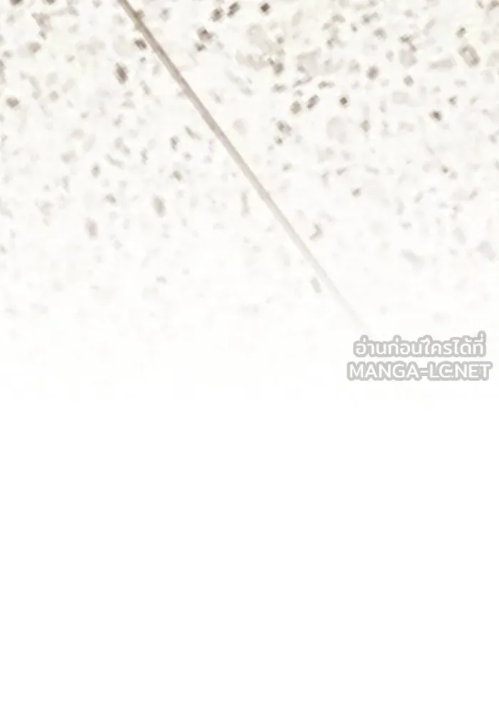 ชีวิตรักฉบับเดจาวู ตอนที่ 50 รูปที่ 21