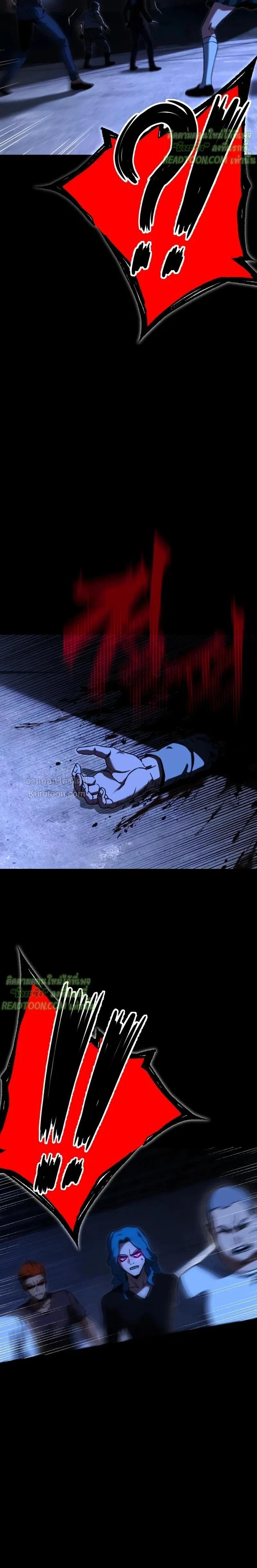 Manga-lc-com อ่านมังงะ อ่านการ์ตูน ออนไลน์ ฟรี I Took over The Academy With a Single Sashimi Knife ตอนที่ 1 2 3 4 5 6 7 8 9 10 11 12 13 14 ฟรี ไม่มีโฆษณา Manga-lc - อ่าน มังงะ อ่าน การ์ตูน ออนไลน์ อ่านมังงะ ฟรี