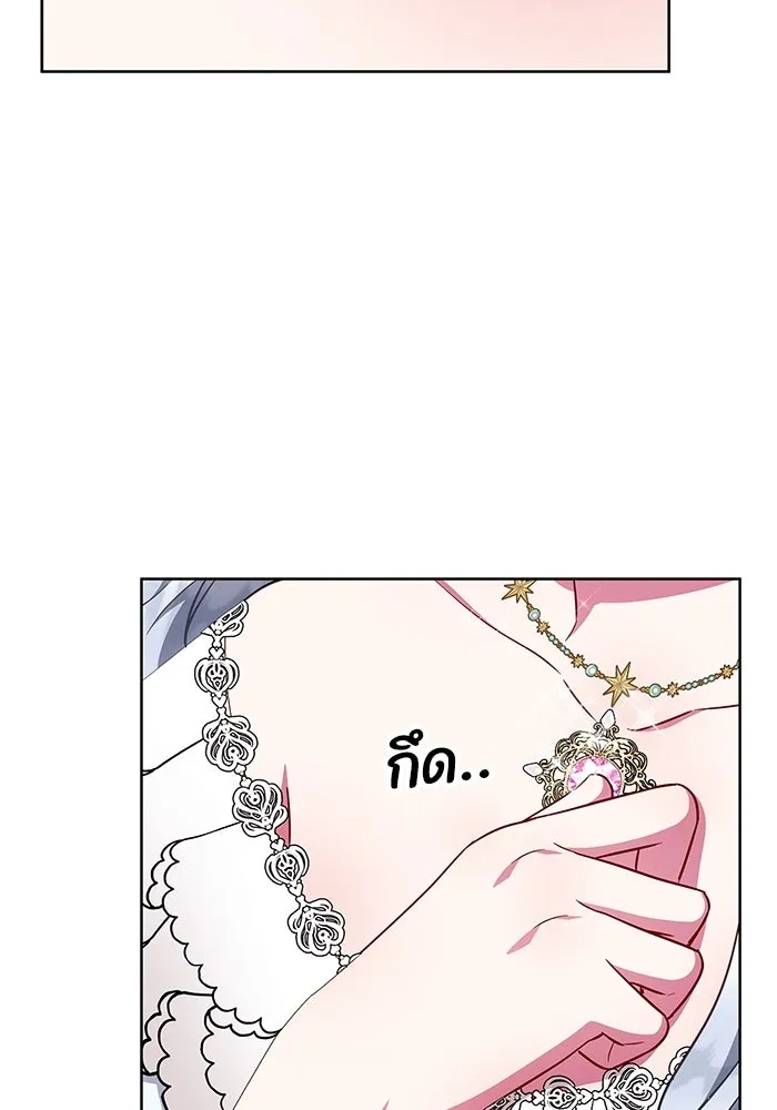 ฉันกลายเป็นแม่พระเอกนิยายจอมเสเพล ตอนที่ 28 รูปที่ 88