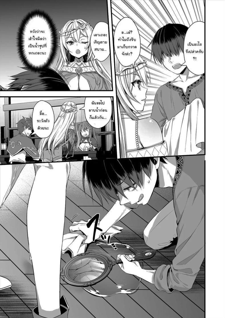 Doujin-Lc- อ่าน โดจิน มังฮวา เกาหลี ญี่ปุ่น จีน แปลไทย ดัดนิสัยยัยเอลฟ์ปากเสีย [Ayakawa riku] ตอนที่ 1 2 3 4 5 6 7 8 9 10 11 12 13 14 ฟรี ไม่มีโฆษณา อ่าน โดจิน Manhwa เกาหลี ญี่ปุ่น จีน เรามีครบ คัดมาให้เน้นๆ โดจิน 18+ รับประกันความฟินโดย  Doujin Lc
