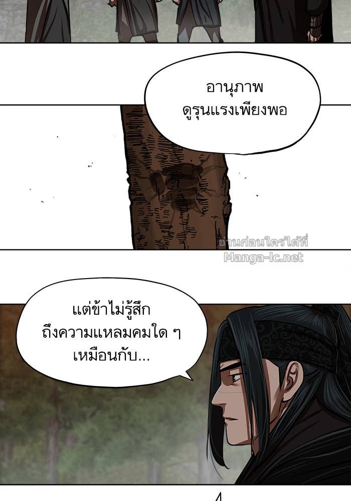 Doujin-Lc- อ่าน โดจิน มังฮวา เกาหลี ญี่ปุ่น จีน แปลไทย องครักษ์แห่งอัครสกุลจาง ตอนที่ 1 2 3 4 5 6 7 8 9 10 11 12 13 14 ฟรี ไม่มีโฆษณา อ่าน โดจิน Manhwa เกาหลี ญี่ปุ่น จีน เรามีครบ คัดมาให้เน้นๆ โดจิน 18+ รับประกันความฟินโดย Doujin Lc