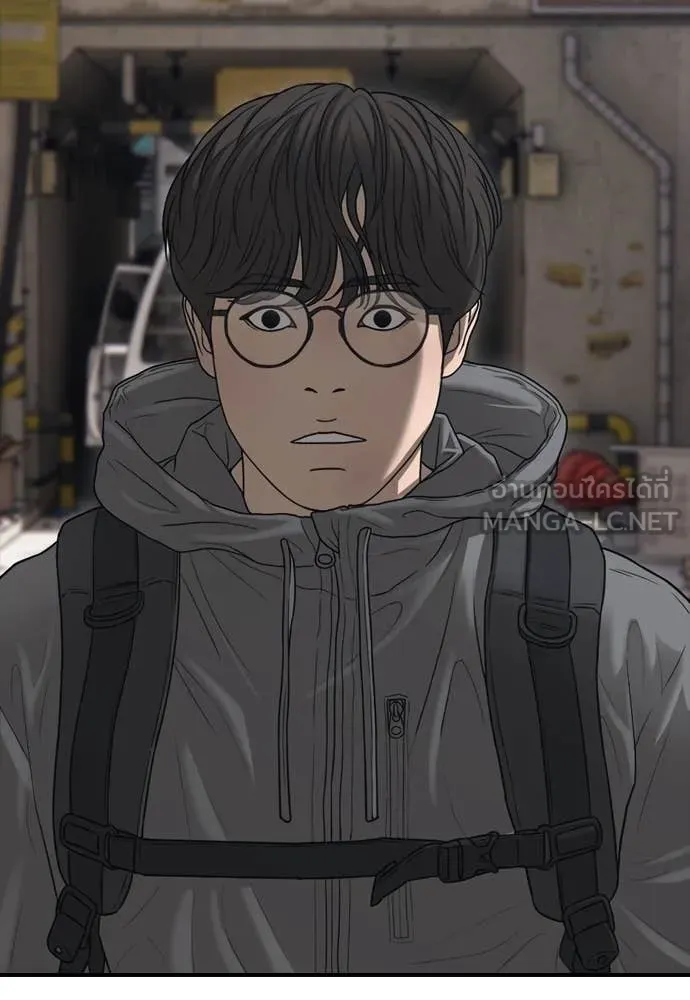 ผู้กล้าฝ่า ตอนที่ 13 รูปที่ 192
