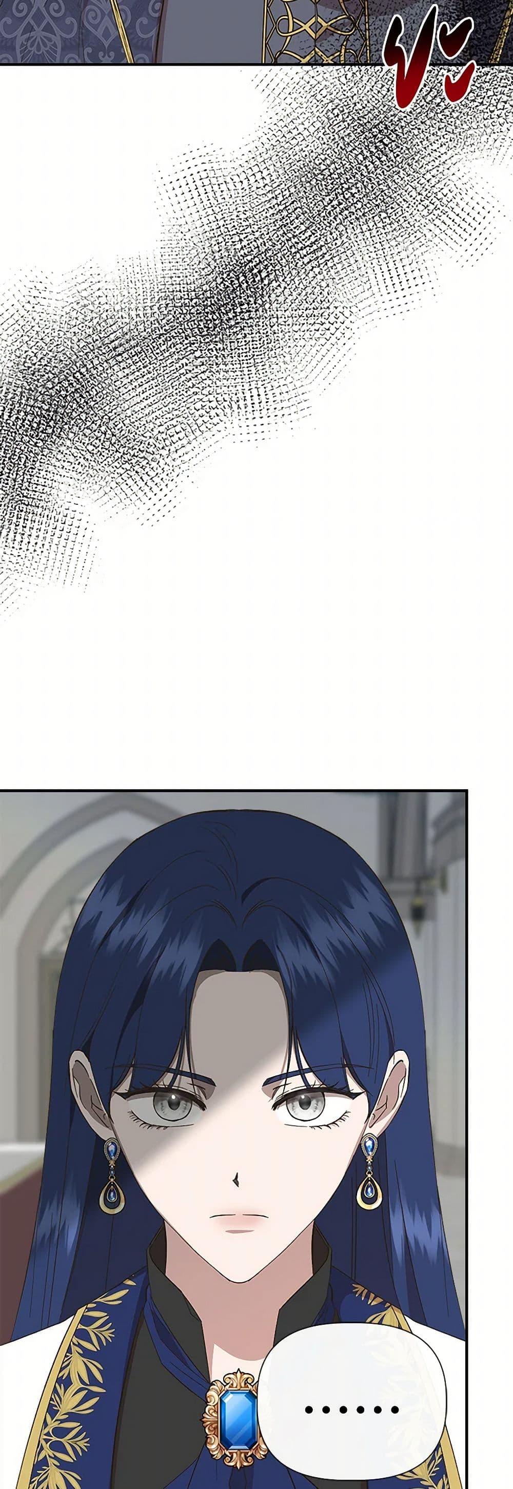 Manga-lc-com อ่านมังงะ อ่านการ์ตูน ออนไลน์ ฟรี I Wasn’t the Cinderella ตอนที่ 1 2 3 4 5 6 7 8 9 10 11 12 13 14 ฟรี ไม่มีโฆษณา Manga-lc - อ่าน มังงะ อ่าน การ์ตูน ออนไลน์ อ่านมังงะ ฟรี