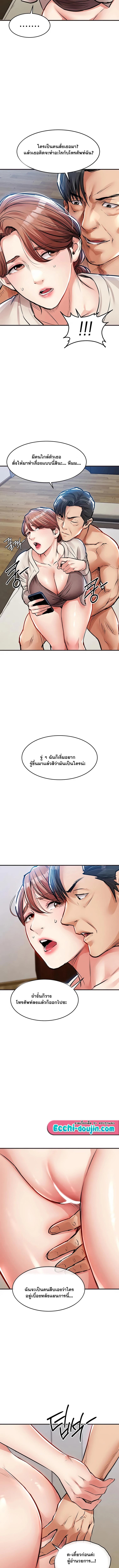Doujin-Lc- อ่าน โดจิน มังฮวา เกาหลี ญี่ปุ่น จีน แปลไทย Glorious ตอนที่ 1 2 3 4 5 6 7 8 9 10 11 12 13 14 ฟรี ไม่มีโฆษณา อ่าน โดจิน Manhwa เกาหลี ญี่ปุ่น จีน เรามีครบ คัดมาให้เน้นๆ โดจิน 18+ รับประกันความฟินโดย  Doujin Lc