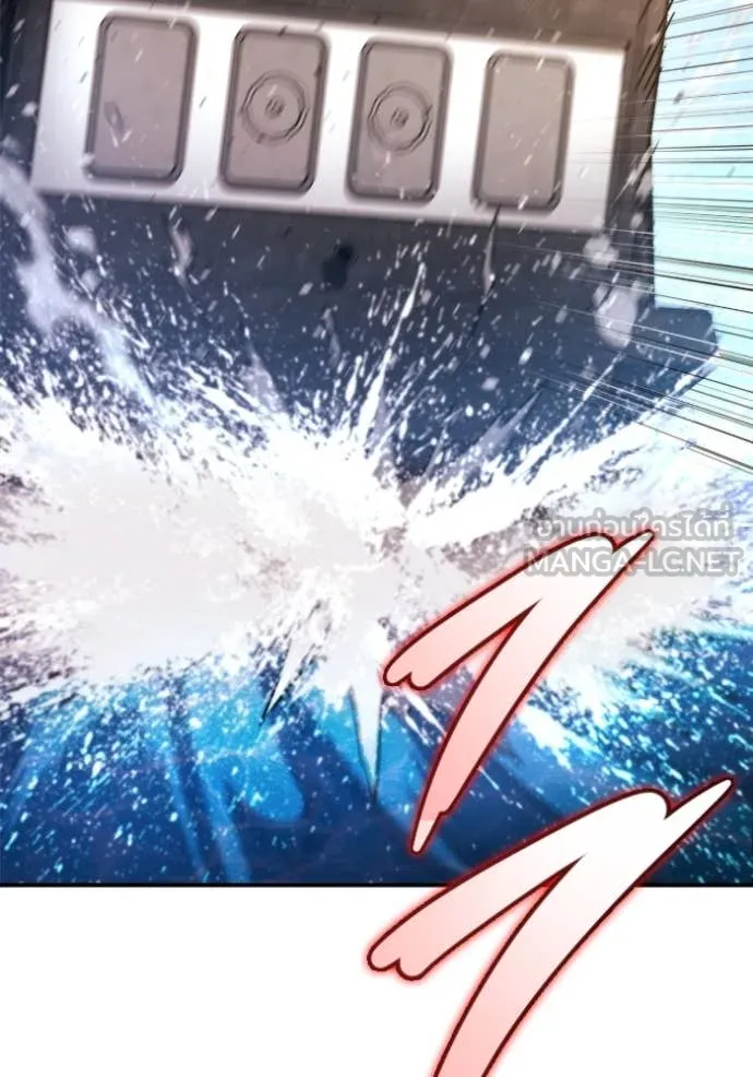 โกดังลับหลังโลกแตก ตอนที่ 48 รูปที่ 142