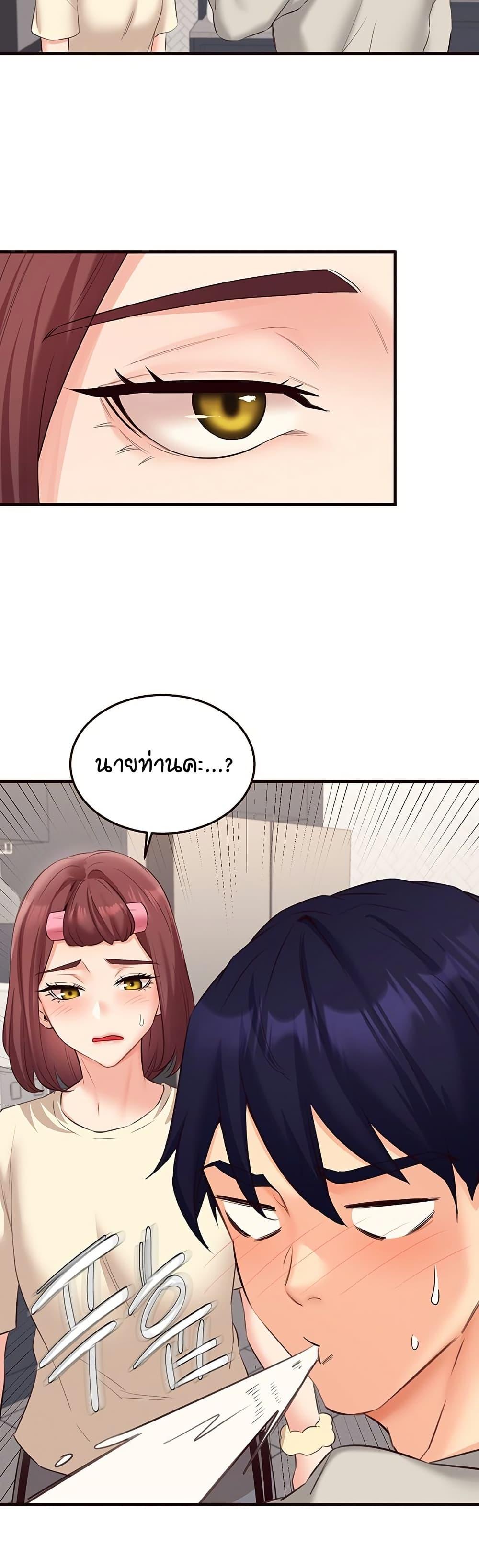 Doujin-Lc- อ่าน โดจิน มังฮวา เกาหลี ญี่ปุ่น จีน แปลไทย An Introduction to MILFs ตอนที่ 1 2 3 4 5 6 7 8 9 10 11 12 13 14 ฟรี ไม่มีโฆษณา อ่าน โดจิน Manhwa เกาหลี ญี่ปุ่น จีน เรามีครบ คัดมาให้เน้นๆ โดจิน 18+ รับประกันความฟินโดย  Doujin Lc