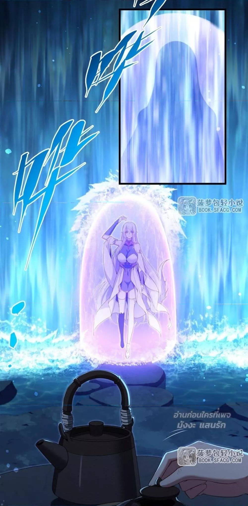 Manga-lc-com อ่านมังงะ อ่านการ์ตูน ออนไลน์ ฟรี MalevolentDrag ตอนที่ 1 2 3 4 5 6 7 8 9 10 11 12 13 14 ฟรี ไม่มีโฆษณา Manga-lc - อ่าน มังงะ อ่าน การ์ตูน ออนไลน์ อ่านมังงะ ฟรี