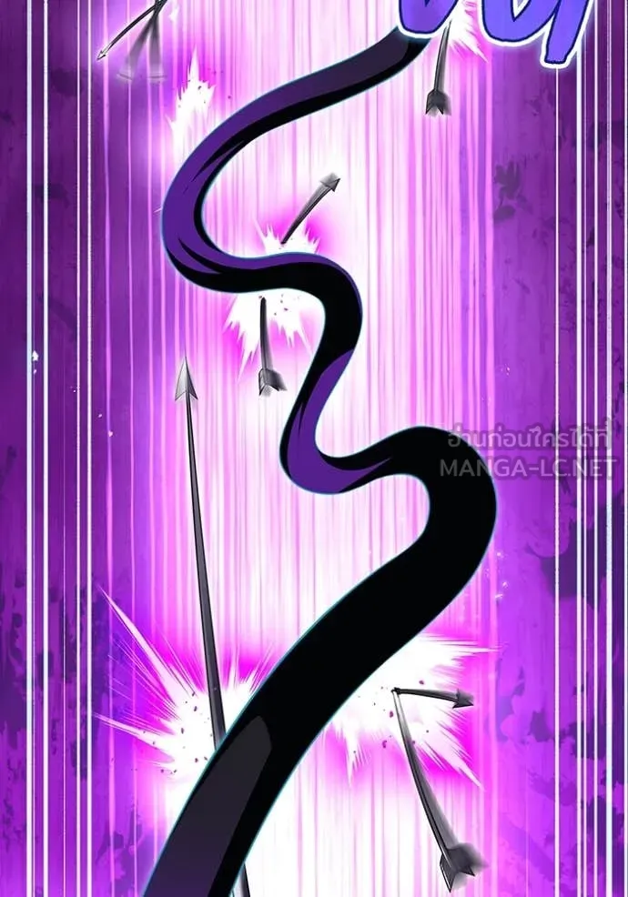 ฮันเตอร์สกิลโกง ตอนที่ 79 รูปที่ 83