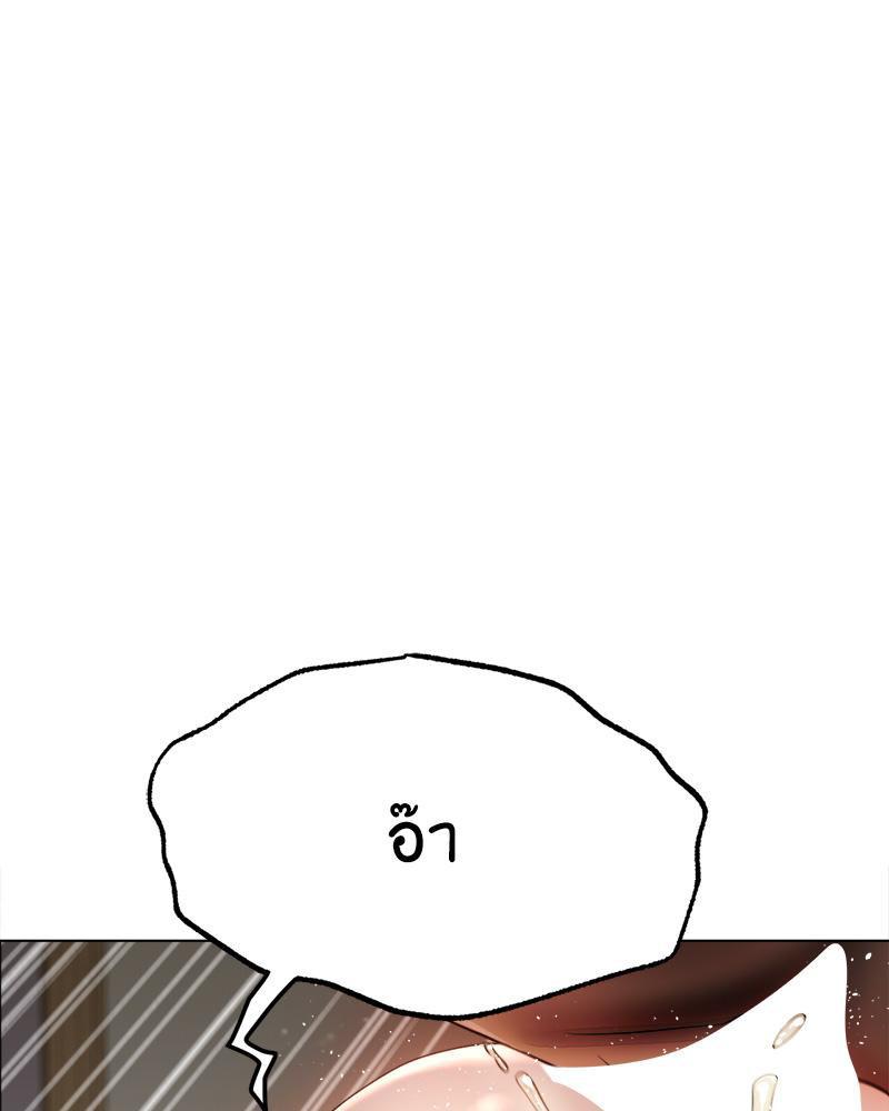 Doujin-Lc- อ่าน โดจิน มังฮวา เกาหลี ญี่ปุ่น จีน แปลไทย Do You Like to Exerc ตอนที่ 1 2 3 4 5 6 7 8 9 10 11 12 13 14 ฟรี ไม่มีโฆษณา อ่าน โดจิน Manhwa เกาหลี ญี่ปุ่น จีน เรามีครบ คัดมาให้เน้นๆ โดจิน 18+ รับประกันความฟินโดย  Doujin Lc