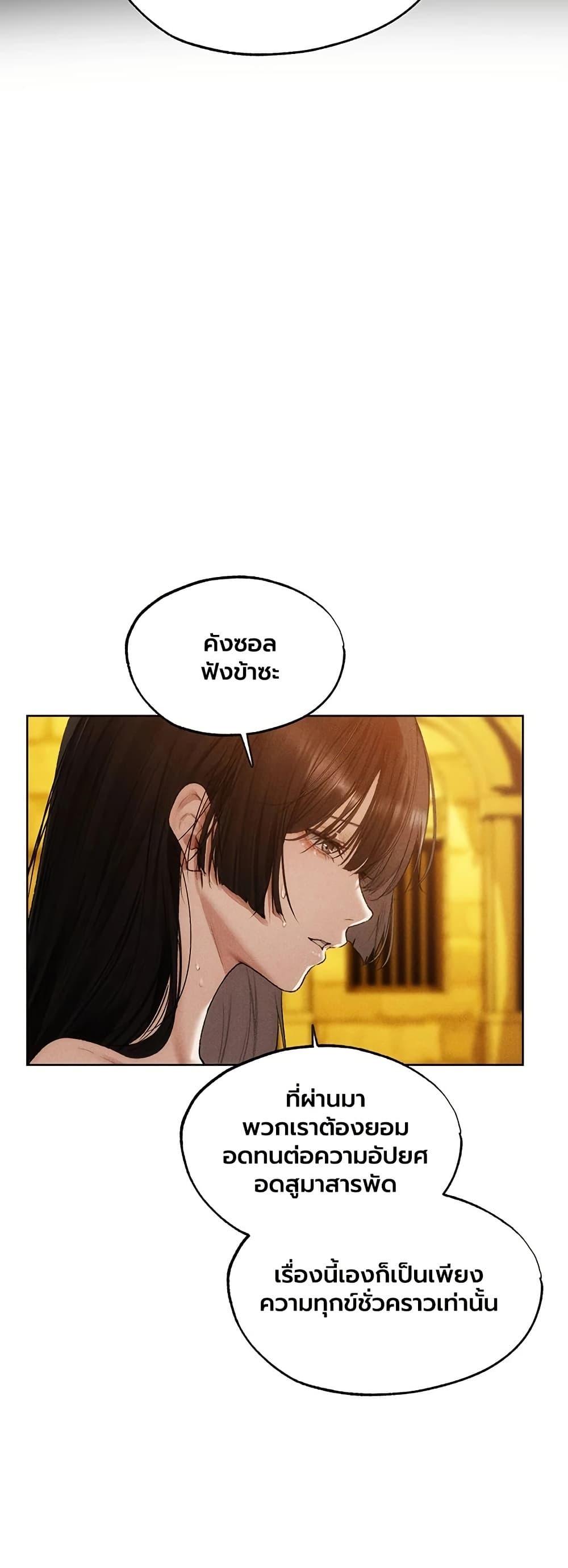 Doujin-Lc- อ่าน โดจิน มังฮวา เกาหลี ญี่ปุ่น จีน แปลไทย MILF Hunting ตอนที่ 1 2 3 4 5 6 7 8 9 10 11 12 13 14 ฟรี ไม่มีโฆษณา อ่าน โดจิน Manhwa เกาหลี ญี่ปุ่น จีน เรามีครบ คัดมาให้เน้นๆ โดจิน 18+ รับประกันความฟินโดย  Doujin Lc