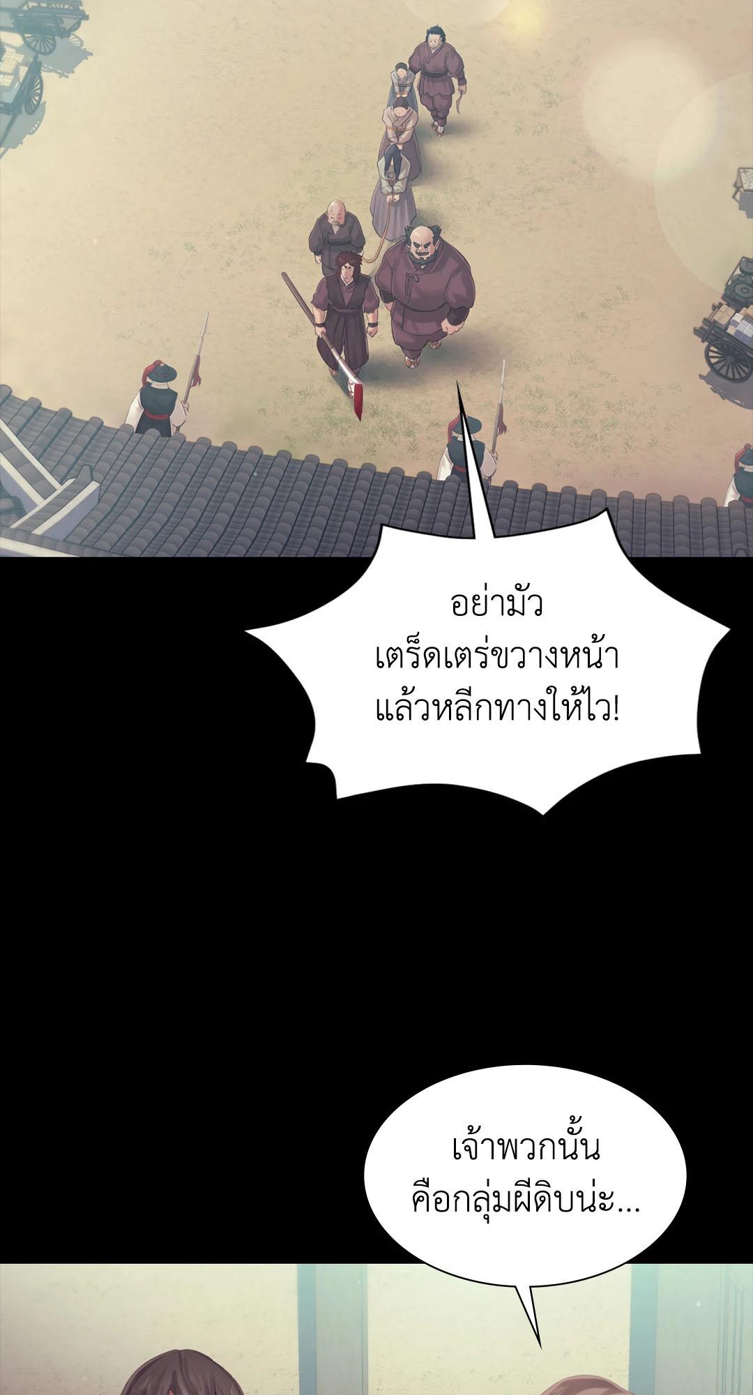 Doujin-Lc- อ่าน โดจิน มังฮวา เกาหลี ญี่ปุ่น จีน แปลไทย Madam ตอนที่ 1 2 3 4 5 6 7 8 9 10 11 12 13 14 ฟรี ไม่มีโฆษณา อ่าน โดจิน Manhwa เกาหลี ญี่ปุ่น จีน เรามีครบ คัดมาให้เน้นๆ โดจิน 18+ รับประกันความฟินโดย  Doujin Lc