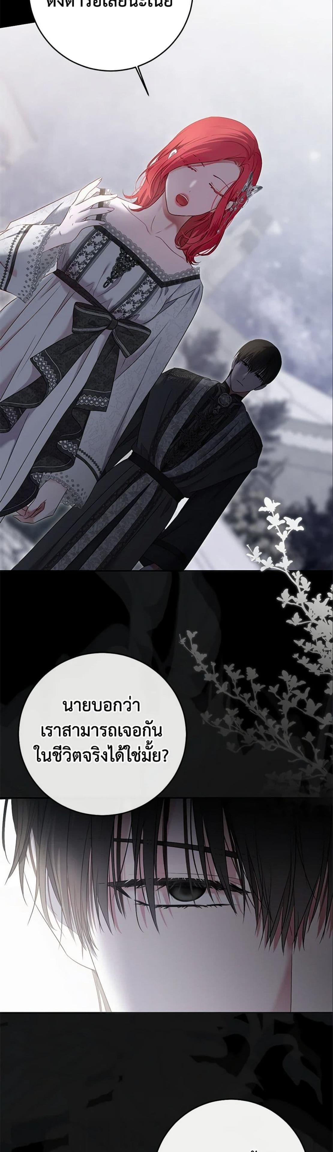 Manga-lc-com อ่านมังงะ อ่านการ์ตูน ออนไลน์ ฟรี I Fell into a Reverse Harem Game! ตอนที่ 1 2 3 4 5 6 7 8 9 10 11 12 13 14 ฟรี ไม่มีโฆษณา Manga-lc - อ่าน มังงะ อ่าน การ์ตูน ออนไลน์ อ่านมังงะ ฟรี