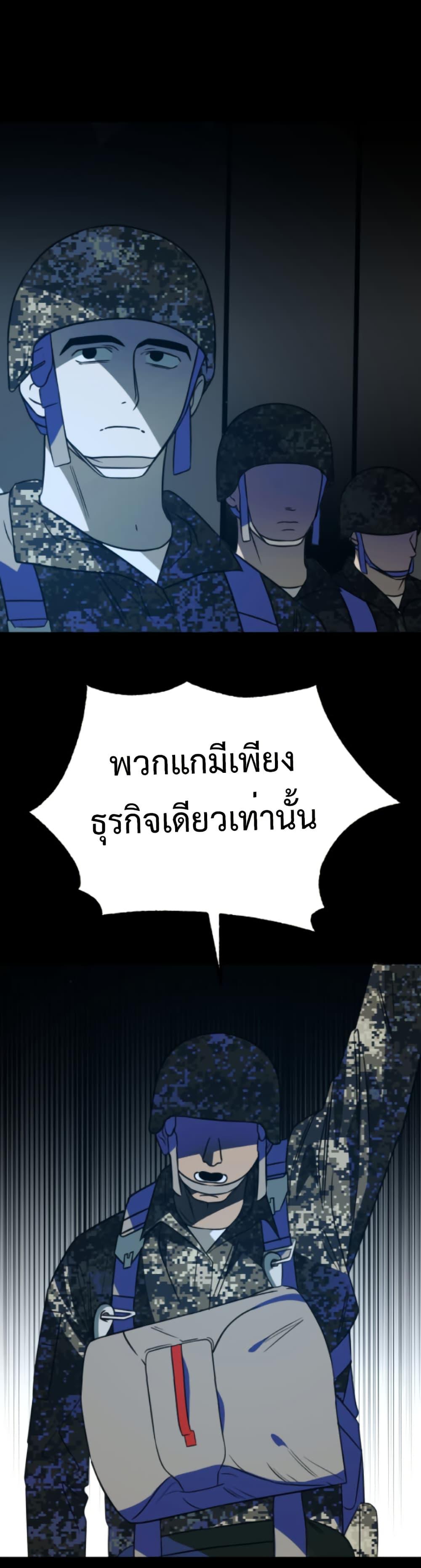 Manga-lc-com อ่านมังงะ อ่านการ์ตูน ออนไลน์ ฟรี Round ตอนที่ 1 2 3 4 5 6 7 8 9 10 11 12 13 14 ฟรี ไม่มีโฆษณา Manga-lc - อ่าน มังงะ อ่าน การ์ตูน ออนไลน์ อ่านมังงะ ฟรี