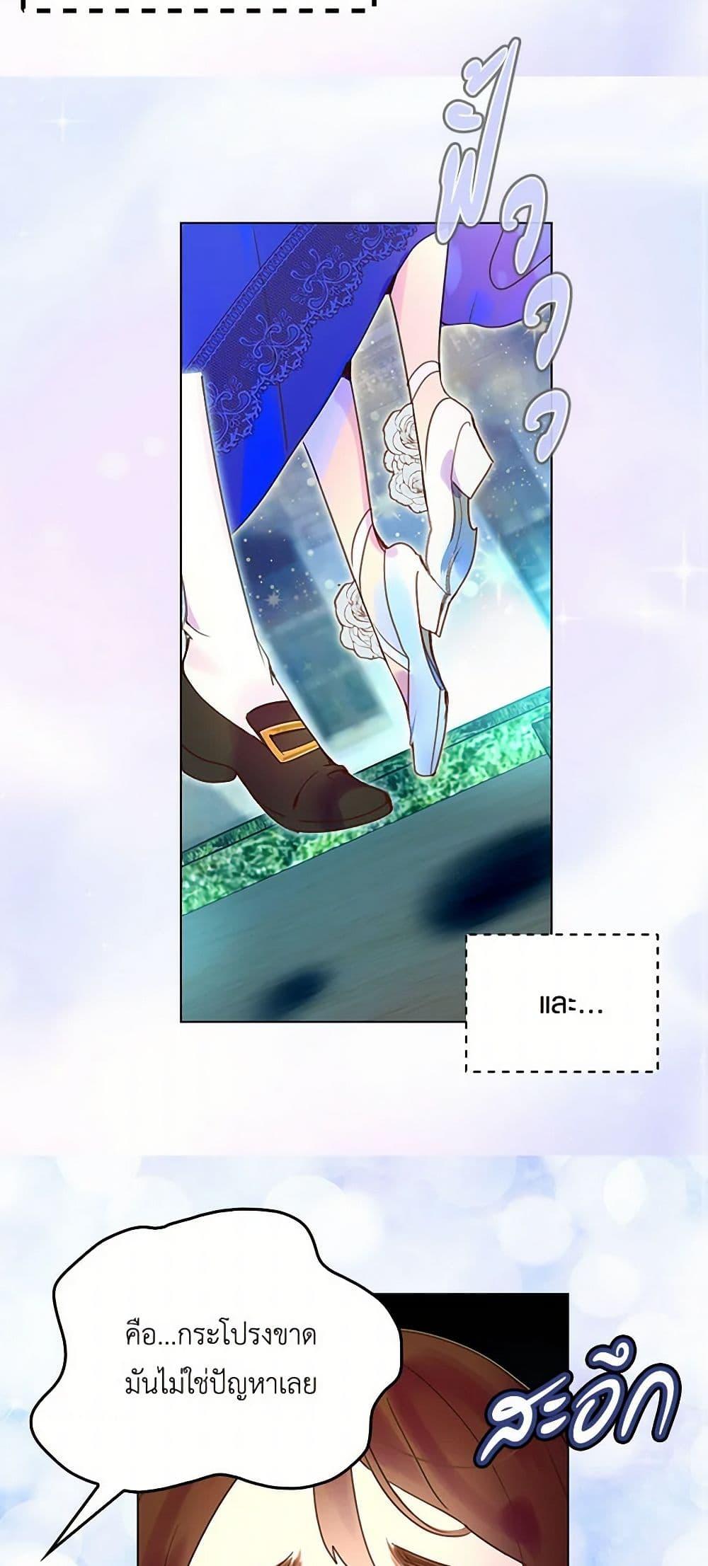 Manga-lc-com อ่านมังงะ อ่านการ์ตูน ออนไลน์ ฟรี Miss Not-So Sidekick ตอนที่ 1 2 3 4 5 6 7 8 9 10 11 12 13 14 ฟรี ไม่มีโฆษณา Manga-lc - อ่าน มังงะ อ่าน การ์ตูน ออนไลน์ อ่านมังงะ ฟรี