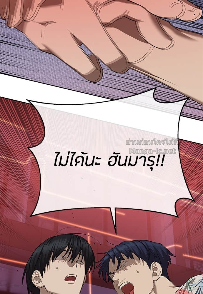 Doujin-Lc- อ่าน โดจิน มังฮวา เกาหลี ญี่ปุ่น จีน แปลไทย ข้าราชการพิเศษ ตอนที่ 1 2 3 4 5 6 7 8 9 10 11 12 13 14 ฟรี ไม่มีโฆษณา อ่าน โดจิน Manhwa เกาหลี ญี่ปุ่น จีน เรามีครบ คัดมาให้เน้นๆ โดจิน 18+ รับประกันความฟินโดย Doujin Lc