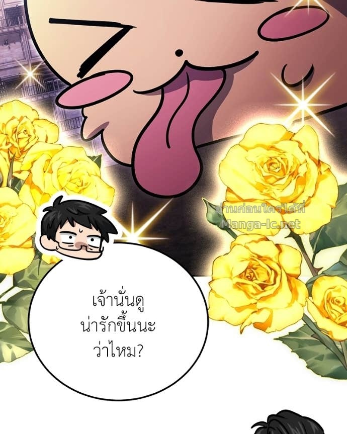 Doujin-Lc- อ่าน โดจิน มังฮวา เกาหลี ญี่ปุ่น จีน แปลไทย ฮีลเลอร์กำมะลอ ตอนที่ 1 2 3 4 5 6 7 8 9 10 11 12 13 14 ฟรี ไม่มีโฆษณา อ่าน โดจิน Manhwa เกาหลี ญี่ปุ่น จีน เรามีครบ คัดมาให้เน้นๆ โดจิน 18+ รับประกันความฟินโดย Doujin Lc