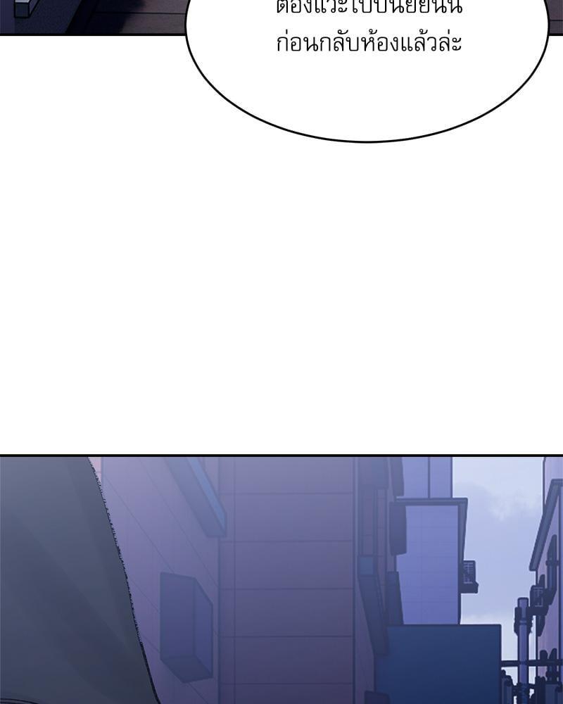 Doujin-Lc- อ่าน โดจิน มังฮวา เกาหลี ญี่ปุ่น จีน แปลไทย A Delicate Relationship ตอนที่ 1 2 3 4 5 6 7 8 9 10 11 12 13 14 ฟรี ไม่มีโฆษณา อ่าน โดจิน Manhwa เกาหลี ญี่ปุ่น จีน เรามีครบ คัดมาให้เน้นๆ โดจิน 18+ รับประกันความฟินโดย  Doujin Lc