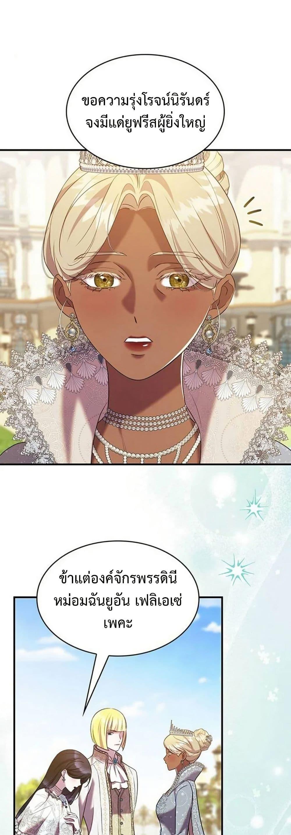 Manga-lc-com อ่านมังงะ อ่านการ์ตูน ออนไลน์ ฟรี One Day My Sister Died ตอนที่ 1 2 3 4 5 6 7 8 9 10 11 12 13 14 ฟรี ไม่มีโฆษณา Manga-lc - อ่าน มังงะ อ่าน การ์ตูน ออนไลน์ อ่านมังงะ ฟรี