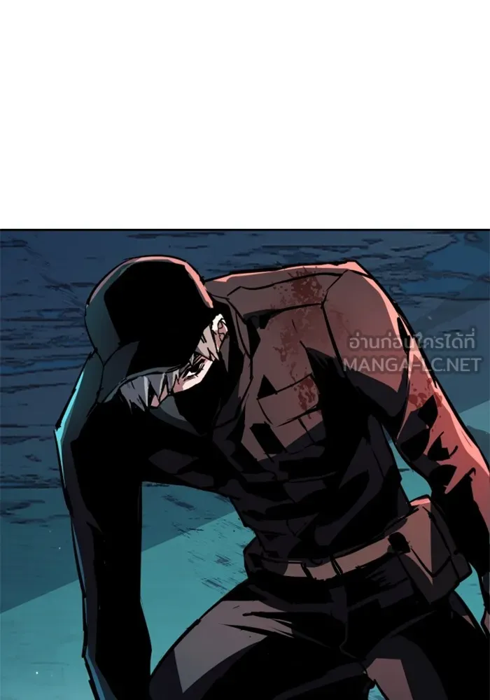 พี่ชายสายบอดี้การ์ด ตอนที่ 204 รูปที่ 105