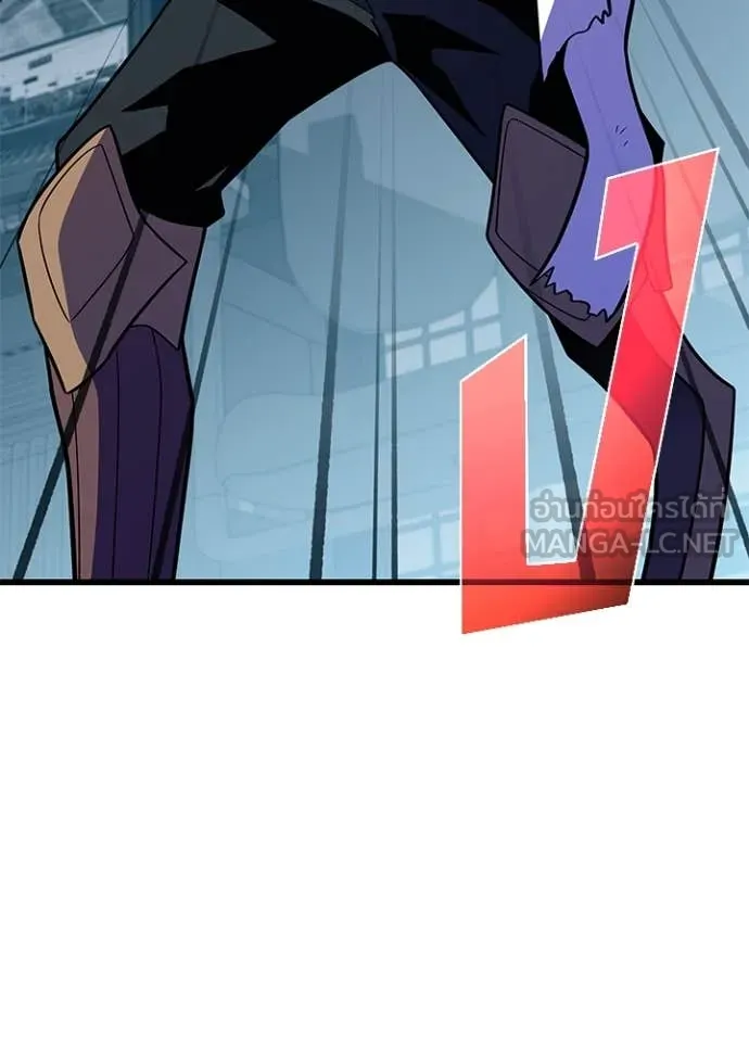 Villain to kill ตอนที่ 187 รูปที่ 79