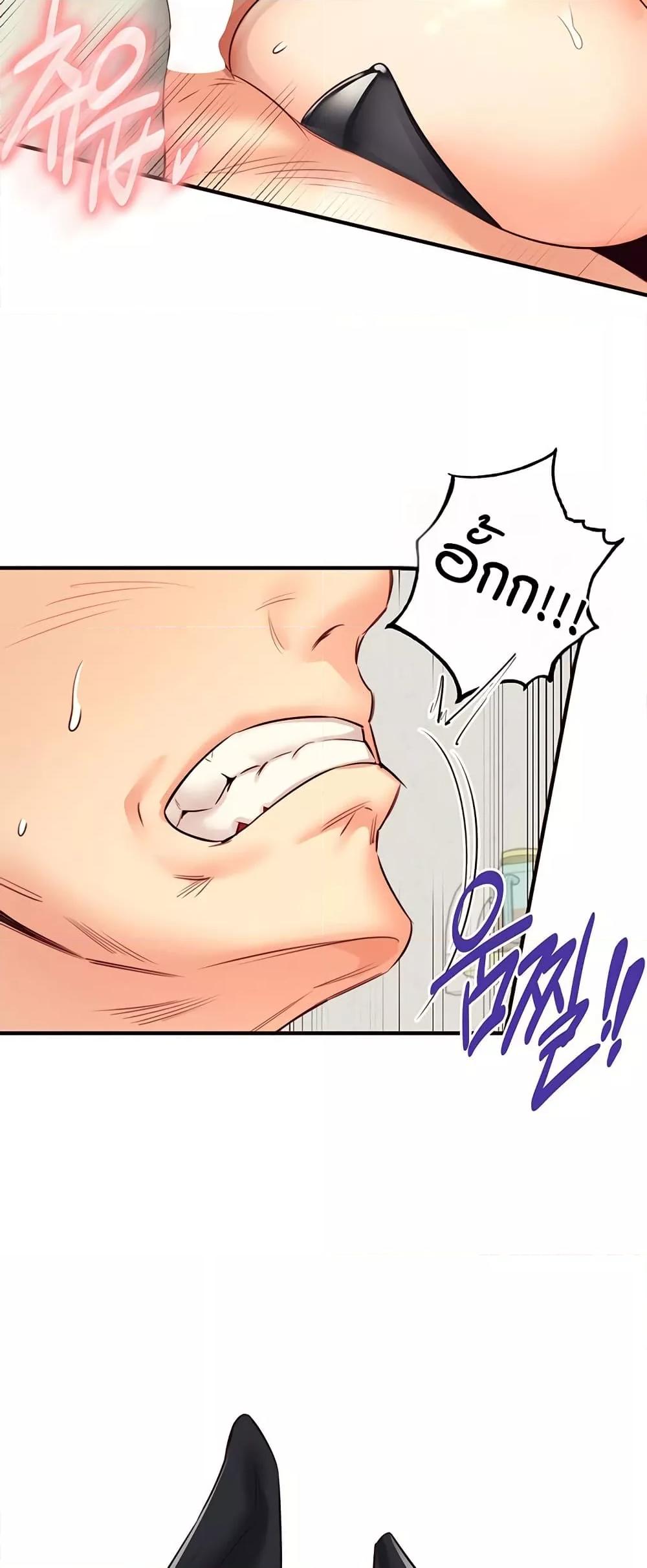 Doujin-Lc- อ่าน โดจิน มังฮวา เกาหลี ญี่ปุ่น จีน แปลไทย An Introduction to MILFs ตอนที่ 1 2 3 4 5 6 7 8 9 10 11 12 13 14 ฟรี ไม่มีโฆษณา อ่าน โดจิน Manhwa เกาหลี ญี่ปุ่น จีน เรามีครบ คัดมาให้เน้นๆ โดจิน 18+ รับประกันความฟินโดย  Doujin Lc