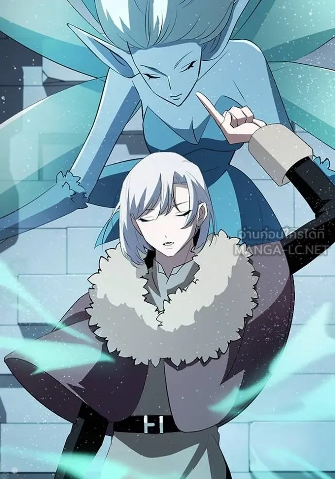 โคตรอาวุธลับ ตอนที่ 23 รูปที่ 72