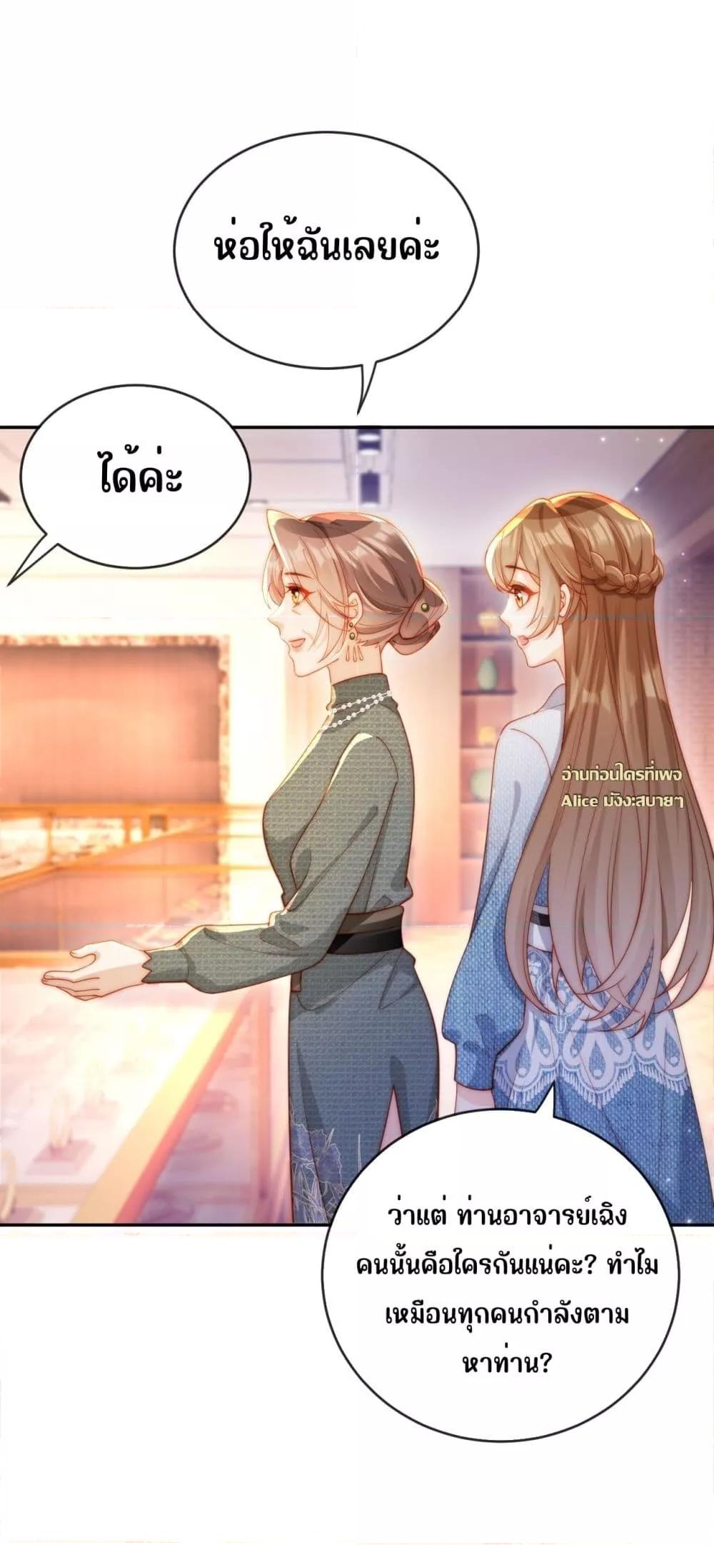 Manga-lc-com อ่านมังงะ อ่านการ์ตูน ออนไลน์ ฟรี บอสตัวร้ายแสร้ง ตอนที่ 1 2 3 4 5 6 7 8 9 10 11 12 13 14 ฟรี ไม่มีโฆษณา Manga-lc - อ่าน มังงะ อ่าน การ์ตูน ออนไลน์ อ่านมังงะ ฟรี