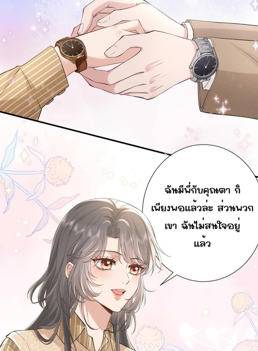 Manga-lc-com อ่านมังงะ อ่านการ์ตูน ออนไลน์ ฟรี TheAll-Around ตอนที่ 1 2 3 4 5 6 7 8 9 10 11 12 13 14 ฟรี ไม่มีโฆษณา Manga-lc - อ่าน มังงะ อ่าน การ์ตูน ออนไลน์ อ่านมังงะ ฟรี