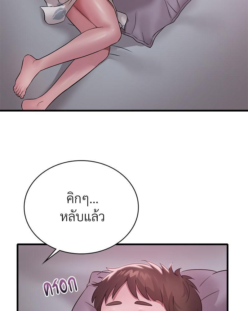 Doujin-Lc- อ่าน โดจิน มังฮวา เกาหลี ญี่ปุ่น จีน แปลไทย Drunk on You ตอนที่ 1 2 3 4 5 6 7 8 9 10 11 12 13 14 ฟรี ไม่มีโฆษณา อ่าน โดจิน Manhwa เกาหลี ญี่ปุ่น จีน เรามีครบ คัดมาให้เน้นๆ โดจิน 18+ รับประกันความฟินโดย  Doujin Lc
