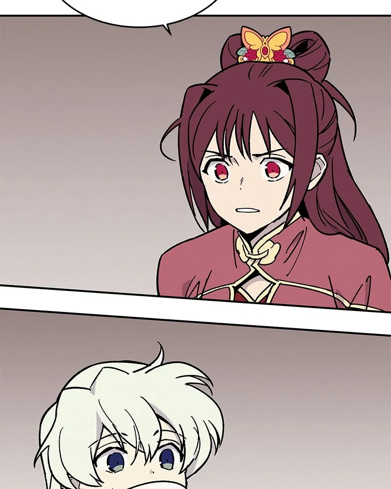 ข้าต้องไม่ใช่พระชายา ตอนที่ 15 รูปที่ 43