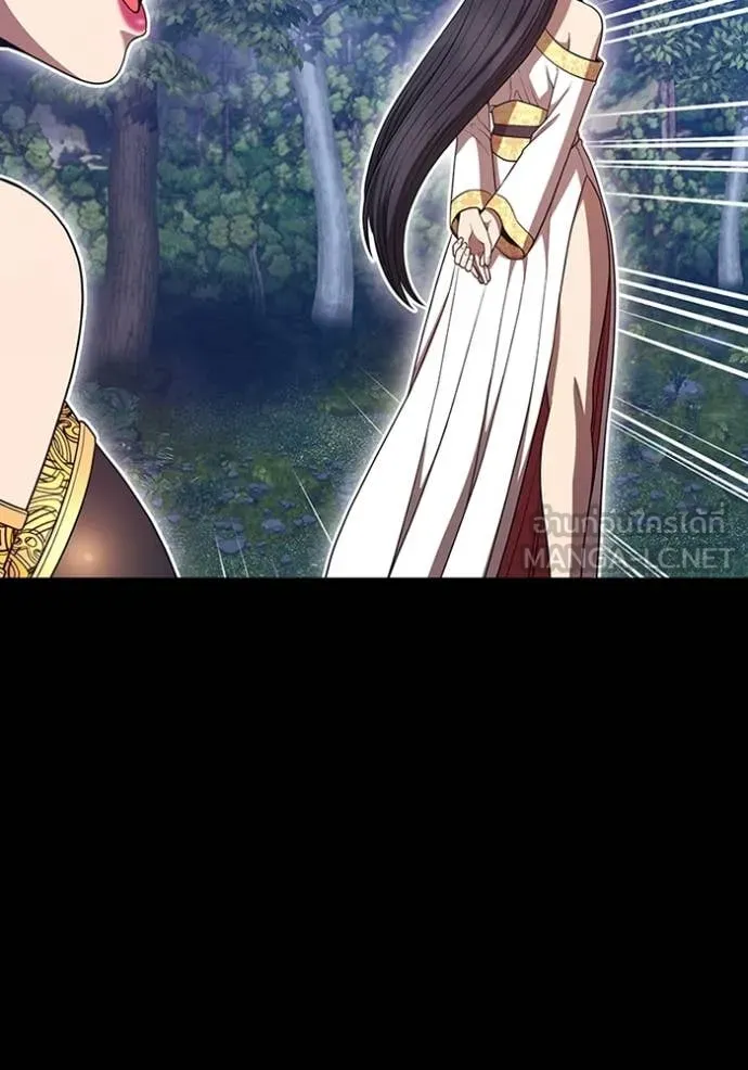 +99 ท่อนไม้ ตอนที่ 171 รูปที่ 5