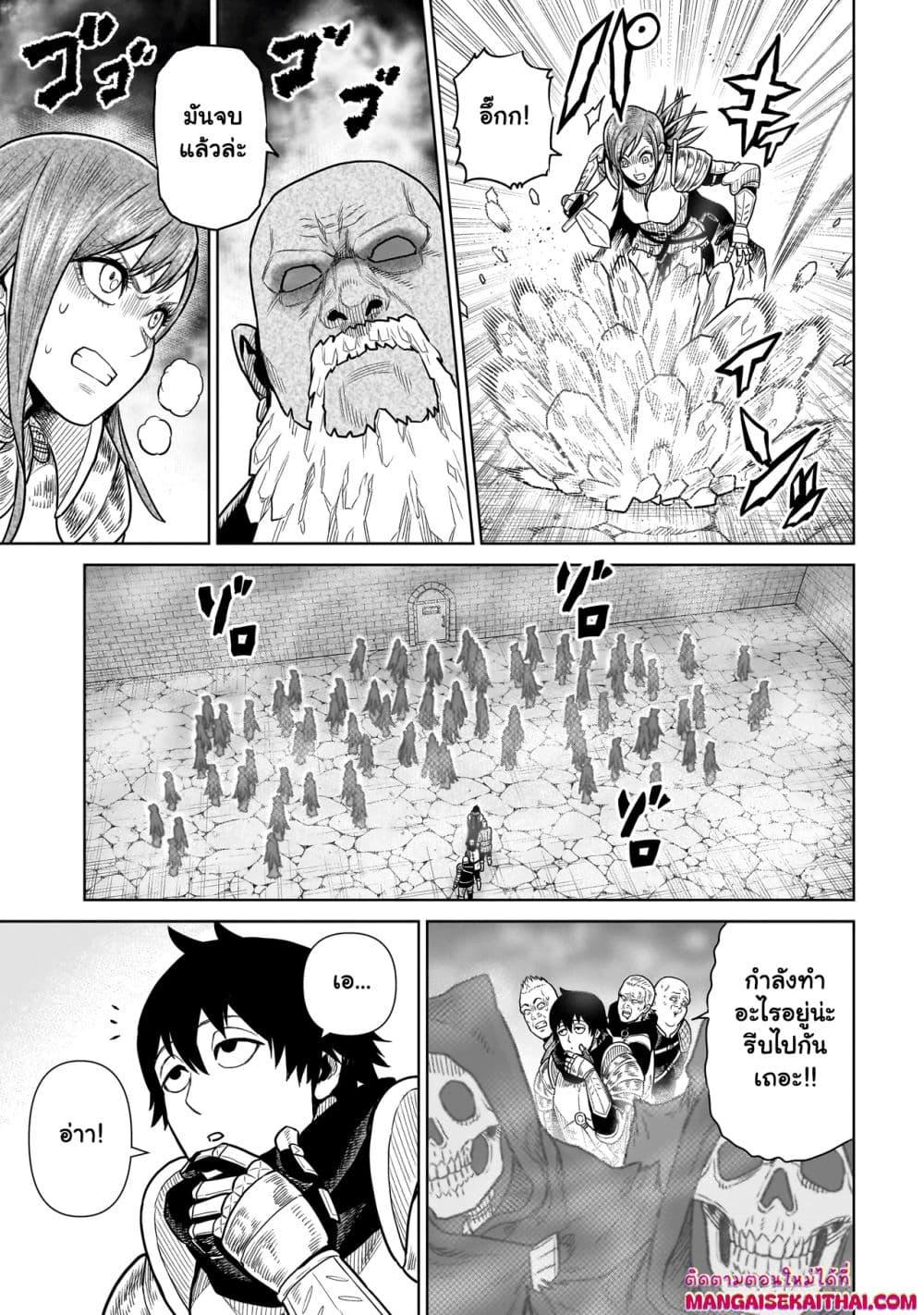 Manga-lc-com อ่านมังงะ อ่านการ์ตูน ออนไลน์ ฟรี Ninja no Kishi ตอนที่ 1 2 3 4 5 6 7 8 9 10 11 12 13 14 ฟรี ไม่มีโฆษณา Manga-lc - อ่าน มังงะ อ่าน การ์ตูน ออนไลน์ อ่านมังงะ ฟรี