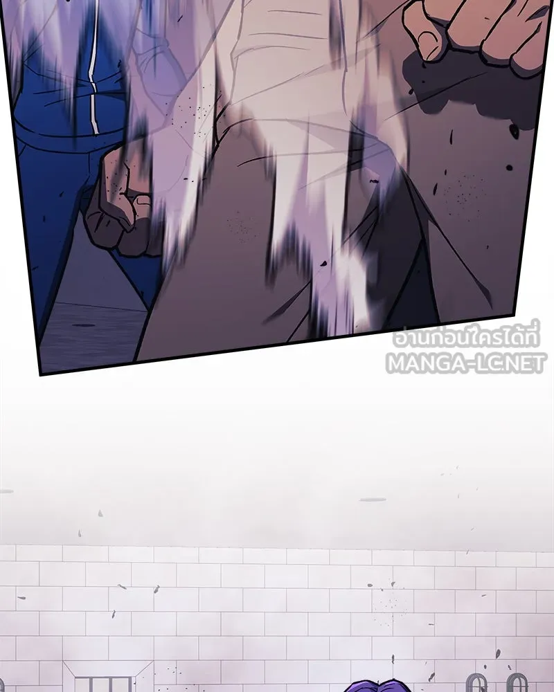 สัปดาห์นี้งดอัปตอนใหม่ ตอนที่ 28 รูปที่ 114