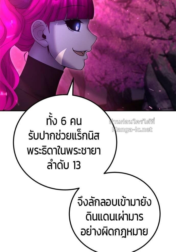 Doujin-Lc- อ่าน โดจิน มังฮวา เกาหลี ญี่ปุ่น จีน แปลไทย แกร่งเกินผู้กล้า แต่ซ่าไม่ได้ ตอนที่ 1 2 3 4 5 6 7 8 9 10 11 12 13 14 ฟรี ไม่มีโฆษณา อ่าน โดจิน Manhwa เกาหลี ญี่ปุ่น จีน เรามีครบ คัดมาให้เน้นๆ โดจิน 18+ รับประกันความฟินโดย Doujin Lc