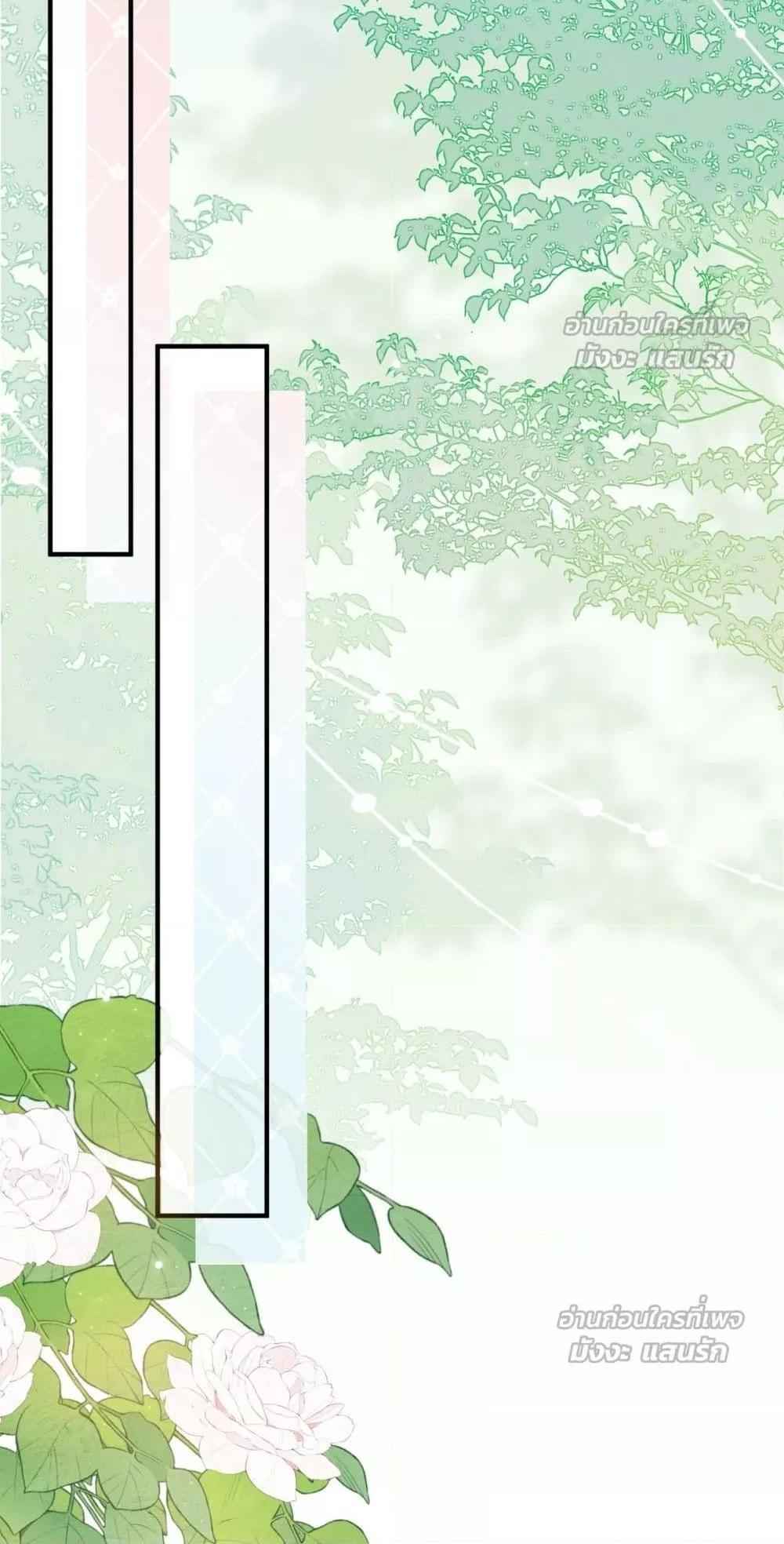 Manga-lc-com อ่านมังงะ อ่านการ์ตูน ออนไลน์ ฟรี 100DaysofMar ตอนที่ 1 2 3 4 5 6 7 8 9 10 11 12 13 14 ฟรี ไม่มีโฆษณา Manga-lc - อ่าน มังงะ อ่าน การ์ตูน ออนไลน์ อ่านมังงะ ฟรี