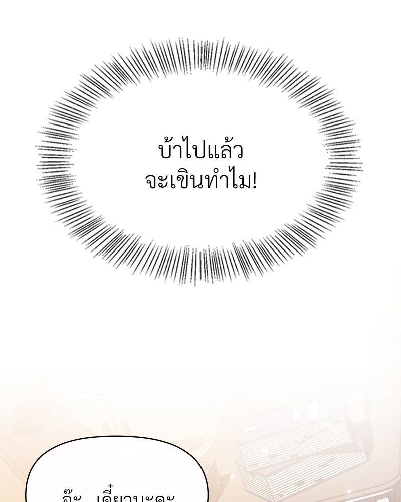 Doujin-Lc- อ่าน โดจิน มังฮวา เกาหลี ญี่ปุ่น จีน แปลไทย ดวงร้าย-ชะตารัก ตอนที่ 1 2 3 4 5 6 7 8 9 10 11 12 13 14 ฟรี ไม่มีโฆษณา อ่าน โดจิน Manhwa เกาหลี ญี่ปุ่น จีน เรามีครบ คัดมาให้เน้นๆ โดจิน 18+ รับประกันความฟินโดย  Doujin Lc
