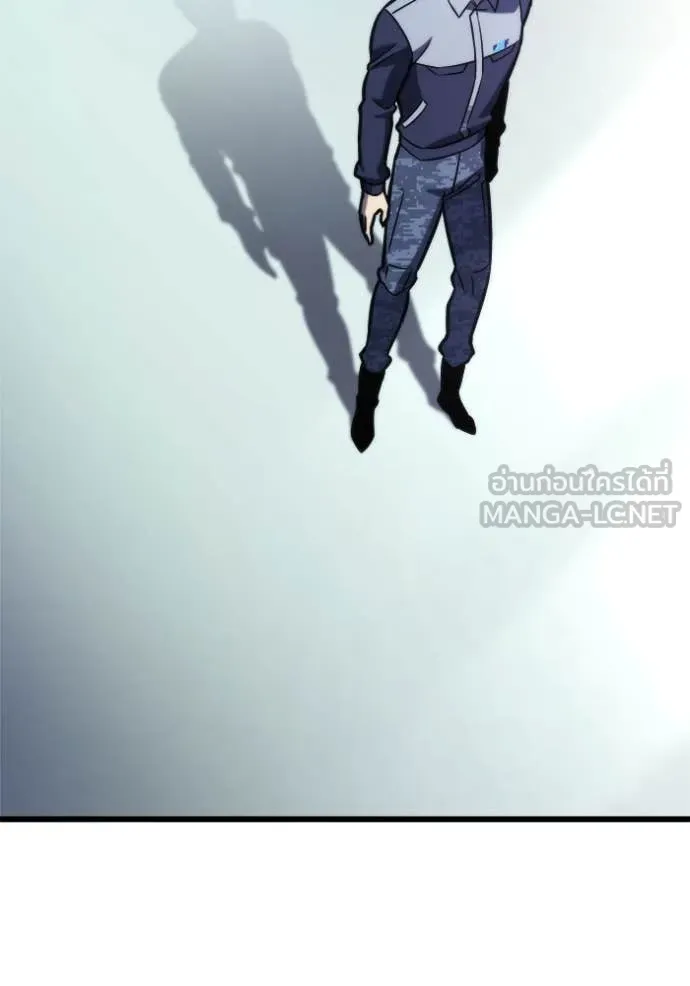 โกดังลับหลังโลกแตก ตอนที่ 52 รูปที่ 49
