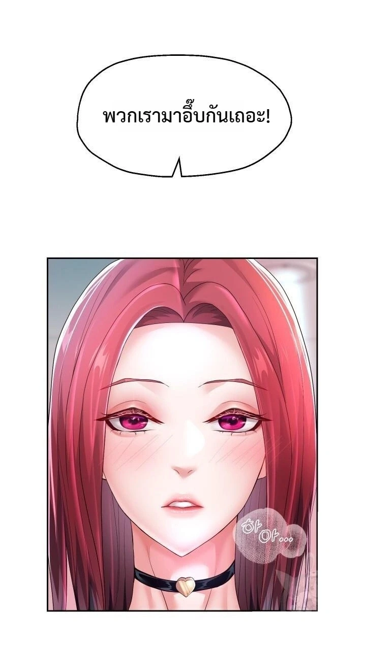 Doujin-Lc- อ่าน โดจิน มังฮวา เกาหลี ญี่ปุ่น จีน แปลไทย Reborn with a big dick! ขอเกิดใหม่ให้เจ้าโลกใหญ่ทีเถอะครับ! ตอนที่ 1 2 3 4 5 6 7 8 9 10 11 12 13 14 ฟรี ไม่มีโฆษณา อ่าน โดจิน Manhwa เกาหลี ญี่ปุ่น จีน เรามีครบ คัดมาให้เน้นๆ โดจิน 18+ รับประกันความฟินโดย  Doujin Lc