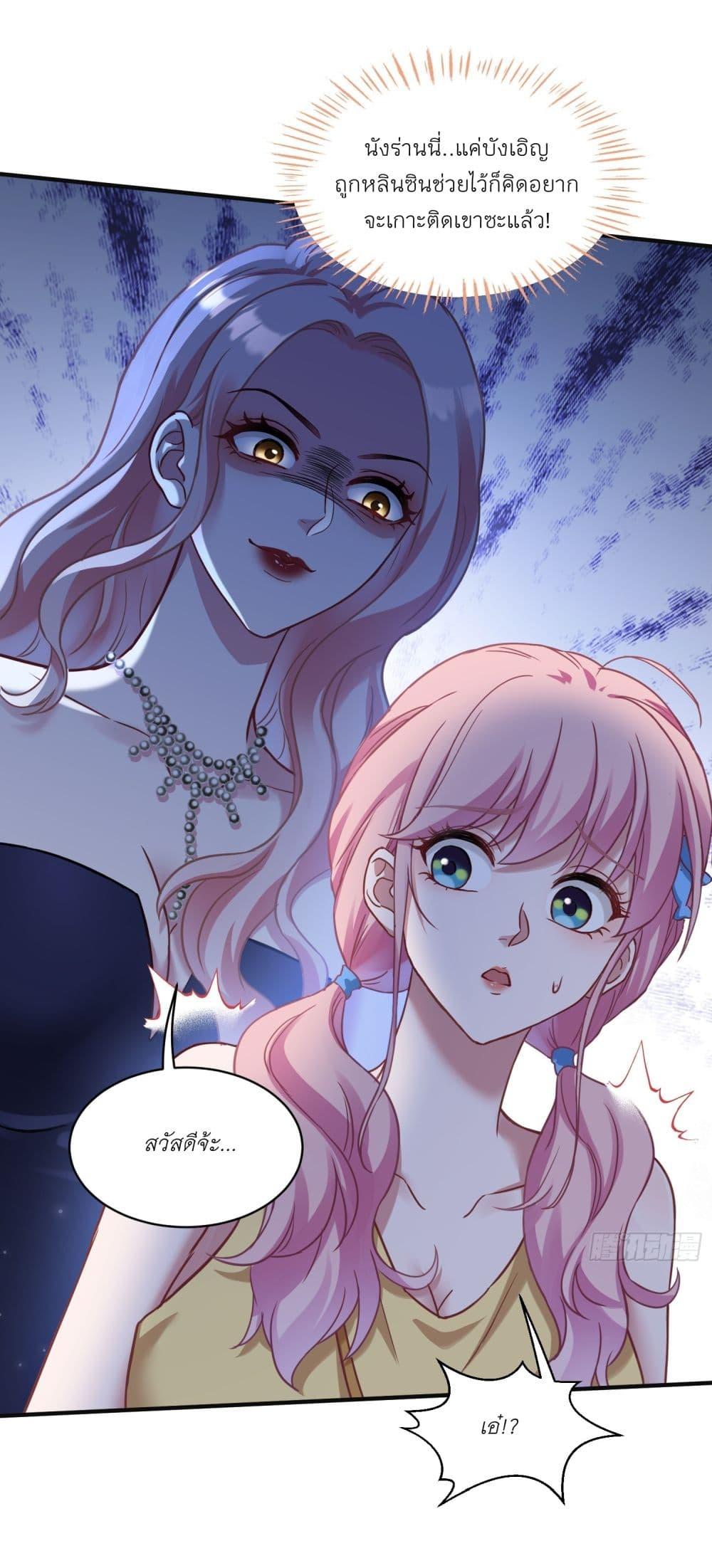 Manga-lc-com อ่านมังงะ อ่านการ์ตูน ออนไลน์ ฟรี Became a Billionaire After Dog Licking Improperly ตอนที่ 1 2 3 4 5 6 7 8 9 10 11 12 13 14 ฟรี ไม่มีโฆษณา Manga-lc - อ่าน มังงะ อ่าน การ์ตูน ออนไลน์ อ่านมังงะ ฟรี