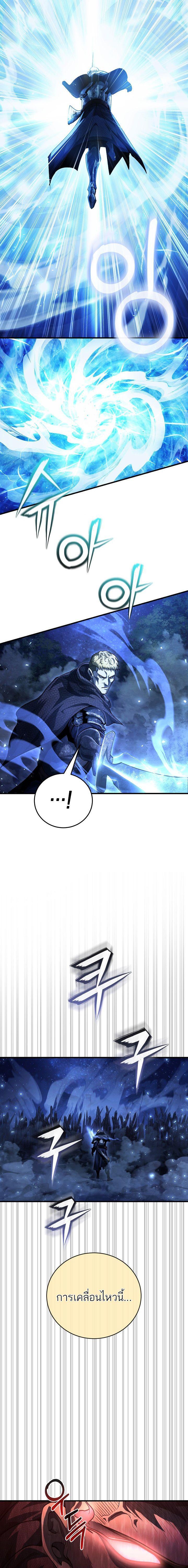 Manga-lc-com อ่านมังงะ อ่านการ์ตูน ออนไลน์ ฟรี Half Blood ตอนที่ 1 2 3 4 5 6 7 8 9 10 11 12 13 14 ฟรี ไม่มีโฆษณา Manga-lc - อ่าน มังงะ อ่าน การ์ตูน ออนไลน์ อ่านมังงะ ฟรี