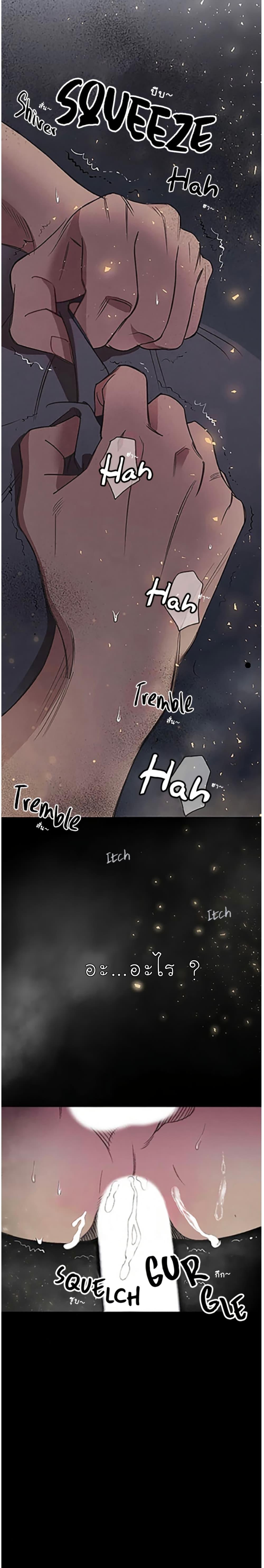 Manga-lc-com อ่านมังงะ อ่านการ์ตูน ออนไลน์ ฟรี Dear Benjamin ตอนที่ 1 2 3 4 5 6 7 8 9 10 11 12 13 14 ฟรี ไม่มีโฆษณา Manga-lc - อ่าน มังงะ อ่าน การ์ตูน ออนไลน์ อ่านมังงะ ฟรี